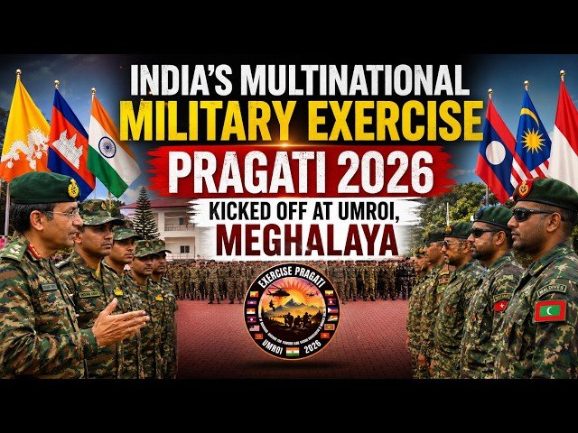 Exercise Pragati 2026